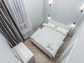 2-комнатная квартира · 60 м² · 2/21 этаж, Аль-Фараби 27 — Сейфуллина за 35 000 ₸ в Алматы, Бостандыкский р-н — фото 24