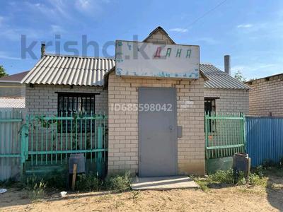 Свободное назначение, офисы, магазины и бутики, склады, общепит, салоны красоты · 30 м² за 60 000 〒 в Актобе, жилой массив Жилянка