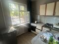 3-комнатная квартира · 75 м² · 1/5 этаж, мкр Жансая 11 — 11,11 за 120 000 ₸ в Таразе — фото 3