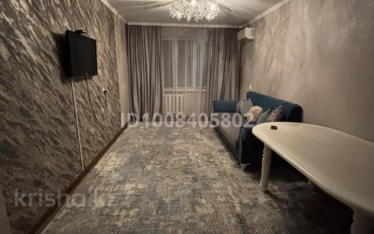 3-комнатная квартира · 68 м² · 7/9 этаж, мкр Строитель 34 за 25 млн ₸ в Уральске — фото 2