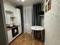 3-комнатная квартира · 68 м² · 7/9 этаж, мкр Строитель 34 за 25 млн ₸ в Уральске — фото 5