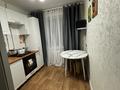 3-комнатная квартира · 68 м² · 7/9 этаж, мкр Строитель 34 за 25 млн ₸ в Уральске — фото 6