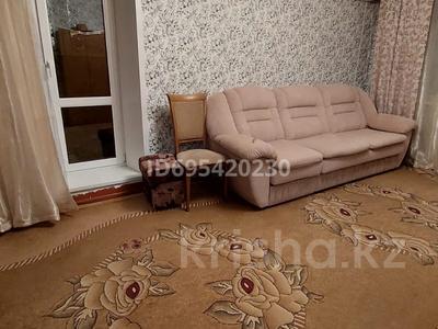 4-бөлмелі пәтер · 74 м² · 4/5 қабат, 4 мкрн 5, бағасы: 19 млн ₸ в Аксае
