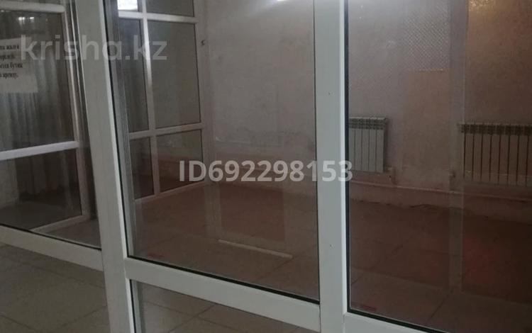 Свободное назначение · 46.9 м² за 169 000 ₸ в Уральске — фото 2