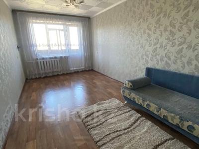 2-комнатная квартира · 51.1 м² · 4/5 этаж, 9-й микрорайон, Воинов -Интернациолистов за 23.8 млн ₸ в Костанае