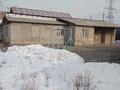 Отдельный дом · 3 комнаты · 100 м² · 10 сот., мкр Карасу 111 — Шаяхметова за 90 млн ₸ в Алматы, Алатауский р-н — фото 4