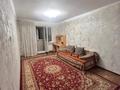 2-бөлмелі пәтер · 45 м² · 4/4 қабат, мкр №9, №9 ш/а. 12 — Ю Ким көшесінің бойында, бағасы: 270 000 ₸ в Алматы, Ауэзовский р-н