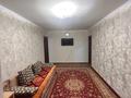2-бөлмелі пәтер · 45 м² · 4/4 қабат, мкр №9, №9 ш/а. 12 — Ю Ким көшесінің бойында, бағасы: 270 000 ₸ в Алматы, Ауэзовский р-н — фото 2