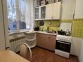 1-бөлмелі пәтер · 23.4 м² · 3/5 қабат, нурмагамбетова, бағасы: 6.5 млн ₸ в Актобе — фото 3