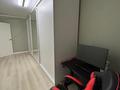 3-бөлмелі пәтер · 63 м² · 5/5 қабат, Си Синхая 10 — Жарокова, бағасы: 42 млн ₸ в Алматы, Бостандыкский р-н — фото 7