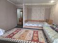 1-комнатная квартира · 30 м² · 3/4 этаж, Кошкарбаева 17 — Аблай хана за 12 000 ₸ в Щучинске