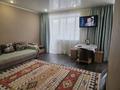 1-комнатная квартира · 30 м² · 3/4 этаж, Кошкарбаева 17 — Аблай хана за 12 000 ₸ в Щучинске — фото 2