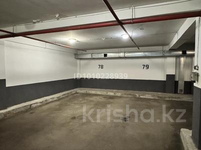 Паркинг · мкр Горный Гигант, Жамакаева 258/11, бағасы: 2 млн ₸ в Алматы, Медеуский р-н