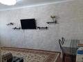 2-комнатная квартира · 53.2 м² · 4/5 этаж, Энергетиков 107 за 15.8 млн ₸ в Экибастузе — фото 17