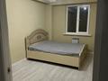 3-комнатная квартира · 84 м² · 6/9 этаж, мкр Шымсити 18 за 170 000 ₸ в Шымкенте, Абайский р-н — фото 6