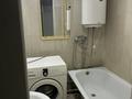 3-комнатная квартира · 84 м² · 6/9 этаж, мкр Шымсити 18 за 170 000 ₸ в Шымкенте, Абайский р-н — фото 7