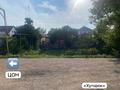 Участок · 10 соток, Исатая Махамбета 78 — Рядом новый ЦОН за 24 млн ₸ в Уральске