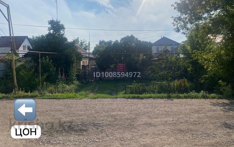 Участок · 10 соток, Исатая Махамбета 78 — Рядом новый ЦОН за 24 млн ₸ в Уральске — фото 13