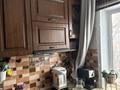 2-комнатная квартира · 44 м² · 3/5 этаж, мкр Новый Город, Мкр Новый Город ерубаева 49 — Ерубаева нуркена абдирова за 200 000 ₸ в Караганде, Казыбек би р-н — фото 7