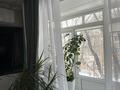 2-комнатная квартира · 44 м² · 3/5 этаж, мкр Новый Город, Мкр Новый Город ерубаева 49 — Ерубаева нуркена абдирова за 200 000 ₸ в Караганде, Казыбек би р-н — фото 9