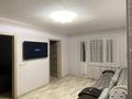 3-комнатная квартира · 49.9 м² · 3/5 этаж, Камзина 59 за 120 000 ₸ в Аксу — фото 10