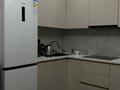 2-комнатная квартира · 60 м² · 3/13 этаж, Толе Би 274 за 20 000 ₸ в Алматы, Алмалинский р-н — фото 8