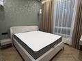 2-комнатная квартира · 44 м² · 3/16 этаж, Жоши хана 12 — Парк Самал за 42 млн ₸ в Астане, Есильский р-н — фото 11
