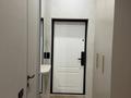 2-комнатная квартира · 44 м² · 3/16 этаж, Жоши хана 12 — Парк Самал за 42 млн ₸ в Астане, Есильский р-н — фото 2