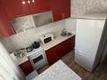 1-комнатная квартира · 35 м² · 2/5 этаж, Кабанбай батыра 120 за 150 000 ₸ в Усть-Каменогорске — фото 10