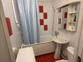 1-комнатная квартира · 35 м² · 2/5 этаж, Кабанбай батыра 120 за 150 000 ₸ в Усть-Каменогорске — фото 8