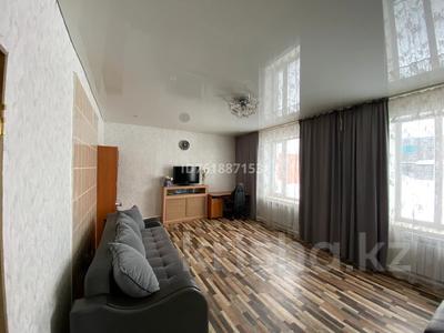 Отдельный дом · 3 комнаты · 80 м² · 9.8 сот., Амангельды 77 "Б" кв.2 — Район Карьера за 14 млн 〒 в Щучинске
