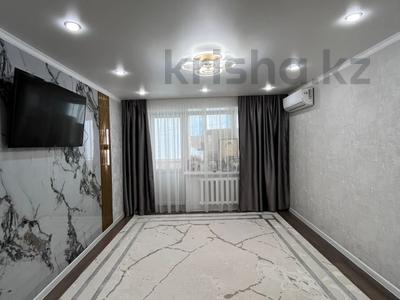 3-комнатная квартира · 61.8 м² · 4/5 этаж, 25 Чапаевской дивизии за 18 млн ₸ в Уральске