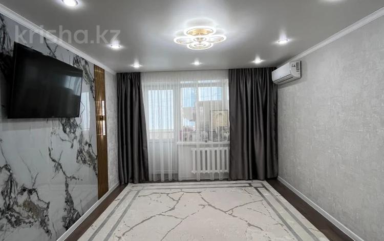 3-комнатная квартира · 61.8 м² · 4/5 этаж, 25 Чапаевской дивизии за 18 млн ₸ в Уральске — фото 2