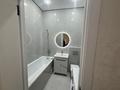 2-комнатная квартира · 41 м² · 10/16 этаж, Сафуан Шаймерденов — Возле нурлы жол за ~ 28.5 млн ₸ в Астане, Сарайшык р-н — фото 7