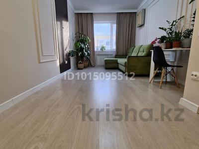 1-бөлмелі пәтер · 36 м² · 8/9 қабат, Райымбек батыра — Рядом Халык Арена Думан Магнум ВОАД, бағасы: 28.6 млн ₸ в 