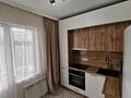 1-бөлмелі пәтер · 36 м² · 8/9 қабат, Райымбек батыра — Рядом Халык Арена Думан Магнум ВОАД, бағасы: 28.6 млн ₸ в  — фото 17