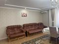3-бөлмелі пәтер · 127 м² · 5/5 қабат, Г.Жубанова 39Д — Напротив Народной канцелярий, бағасы: 40 млн ₸ в Актобе — фото 9