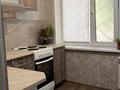 2-бөлмелі пәтер · 48 м², Шешембекова 1 — ПАРК ШАХТЕР, бағасы: 13 млн ₸ в Экибастузе — фото 10