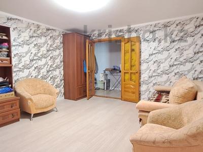 3-бөлмелі пәтер · 58.3 м² · 4/9 қабат, аль-фараби, бағасы: 24.9 млн ₸ в Костанае