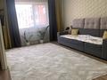 2-комнатная квартира · 71 м² · 7/10 этаж, мкр Шугыла, Жунисова 14/15 за 37 млн ₸ в Алматы, Наурызбайский р-н