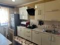 4-комнатная квартира · 120 м² · 5/5 этаж, Каратай Турысова 3Д — АГПЗ между мечетью и Школа Бокса за 85 млн ₸ в Таразе — фото 27