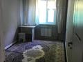 2-комнатная квартира · 50 м² · 2/5 этаж, Верхний рынок — АГЕНТ за 130 000 ₸ в Шымкенте, Аль-Фарабийский р-н — фото 2