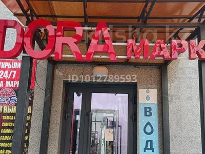Минимаркет · 137 м², бағасы: 30 млн ₸ в Астане, Алматы р-н