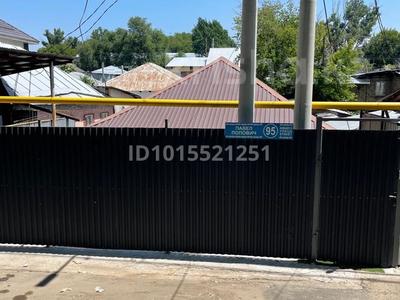 Отдельный дом · 4 комнаты · 100 м² · 4 сот., мкр Коктобе, Паповича 95 за 600 000 ₸ в Алматы, Медеуский р-н