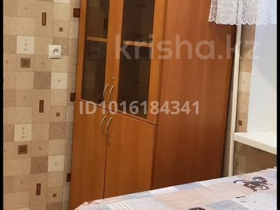 1-бөлмелі пәтер · 40 м² · 3/5 қабат, Аулие-Ата ш/а, Макарова 22А — 1 бөлмелі пәтер жалға беріледі Аристон, холодильник, стиральный машина бар. Дәл суреттегідей, бөлме іші кең, жарық, балконы қапталған. Макарова 22А 3-этаж Жақын маңда корзинка, Гидро, Айсұлтан холл мейрамханасының артында Бағасы 80 мың алдын ала төлемімен., бағасы: 80 000 ₸ в Таразе, мкр Аулие-Ата