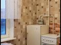 1-бөлмелі пәтер · 40 м² · 3/5 қабат, Аулие-Ата ш/а, Макарова 22А — 1 бөлмелі пәтер жалға беріледі Аристон, холодильник, стиральный машина бар. Дәл суреттегідей, бөлме іші кең, жарық, балконы қапталған. Макарова 22А 3-этаж Жақын маңда корзинка, Гидро, Айсұлтан холл мейрамханасының артында Бағасы 80 мың алдын ала төлемімен., бағасы: 80 000 ₸ в Таразе, мкр Аулие-Ата — фото 2