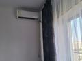 1-комнатная квартира · 40 м² · 7/9 этаж, мкр Аксай-2 26 — Толе би/ Момышулы за 200 000 ₸ в Алматы, Ауэзовский р-н — фото 8