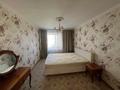 3-бөлмелі пәтер · 58.3 м² · 7/9 қабат, мкр Юго-Восток, Гапеева, бағасы: 20.9 млн ₸ в Караганде, Казыбек би р-н