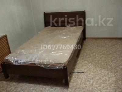 4 бөлме · 55 м², Жургенева 52а — Куратова, бағасы: 110 000 〒 в Алматы, Бостандыкский р-н