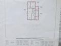 Отдельный дом · 3 комнаты · 75 м² · 12 сот., Лесная 9а за 6.8 млн ₸ в Боровском